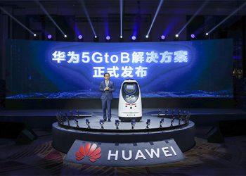 Huawei MWC 2021’de 5GtoB Çözümünü Duyurdu