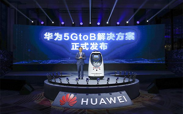 Huawei MWC 2021’de 5GtoB Çözümünü Duyurdu