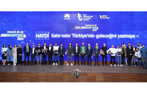 Huawei Ar-Ge Kodlama Maratonu Ödül Töreni Ankara’da Gerçekleştirildi