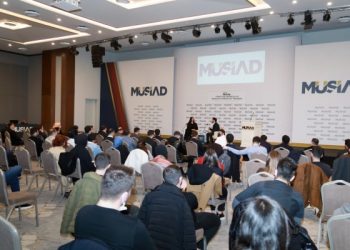 Türkiye, Yakın Gelecekte Finansal Teknoloji Merkezi Olacak