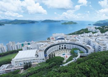 Hong Kong Bilim ve Teknoloji Üniversitesi, Türk Öğrencilere Yeni Fırsat Kapıları Açıyor
