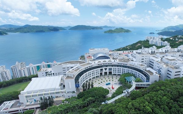 Hong Kong Bilim ve Teknoloji Üniversitesi, Türk Öğrencilere Yeni Fırsat Kapıları Açıyor
