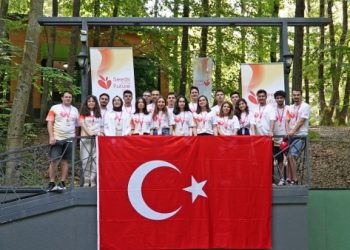 Huawei Türkiye Gelecek İçin Tohumlar 2022 Programı Başlıyor