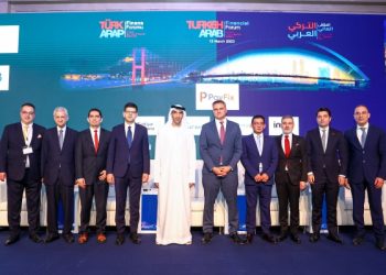 Türk Finteklerden Dubai’ye Çıkarma