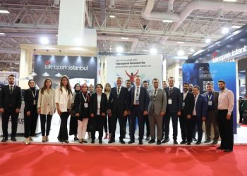 Teknopark İstanbul IDEF’23’de Yeni Anlaşmalara İmza Attı