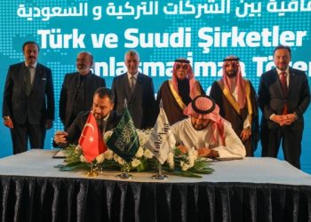 Ortadoğu’nun Dijital Dönüşümü İçin İmzalar Atıldı