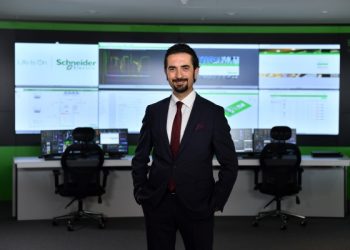 Schneider Electric Ülke Satış Genel Müdür Yardımcısı Mahmut Dede Oldu