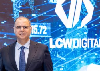 LC Waikiki’nin Yeni Teknoloji Yatırımı: LCW Digital